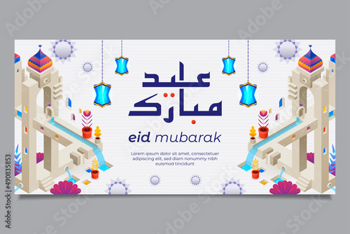 Eid Mubarak horizontal banners with festive illustrations  with the mosque building  domes and colorful fantasy plants. Arabic translation  blessed eid.