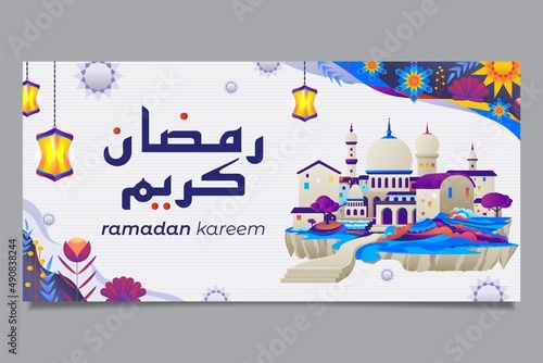 Ramadan kareem horizontal banner with 3d arabesque stars, lantern and flowers. Arabic translation: generous ramadan.