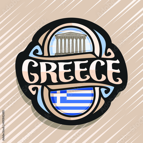 Vector logo for Greece country, fridge magnet with greek flag, original brush typeface for word greece and greek symbol - ancient landmark - temple Parthenon in Acropolis on blue cloudy sky background