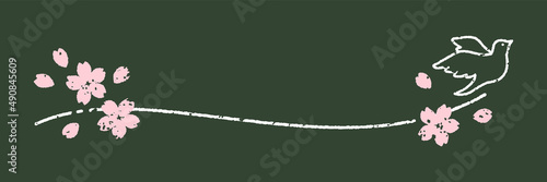 シンプルで可愛い小鳥のフレーム素材（チョーク風）