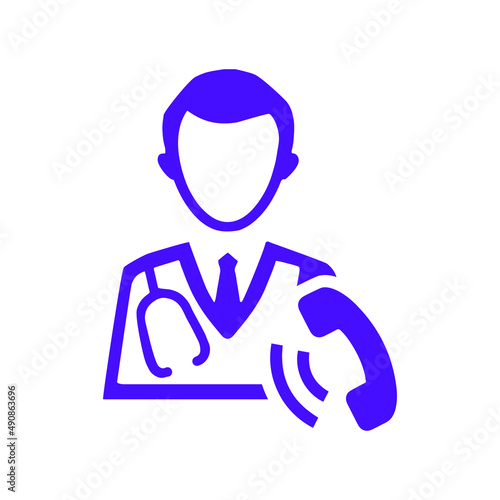 Medical aid, doctor call icon. Gray vector.
