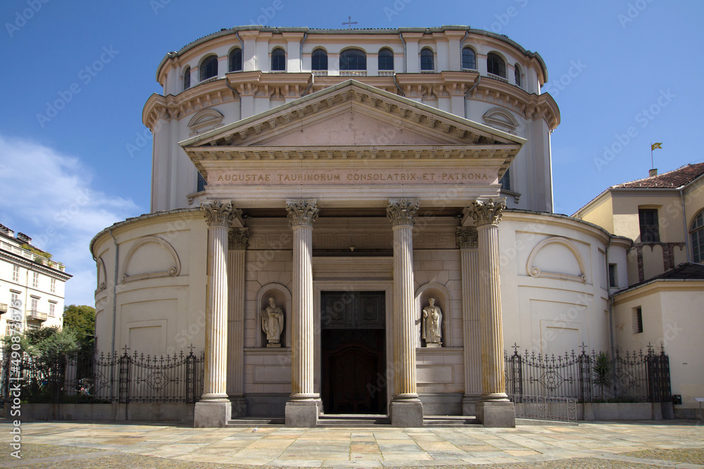 Santuario della Consolata, Turin, Italy