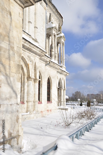 Bykovo Manor is a manor complex in the park of the village of Bykovo near Moscow, near the city of Zhukovsky. An outstanding example of Russian architecture and Landscape art of the era of Emperor Nic