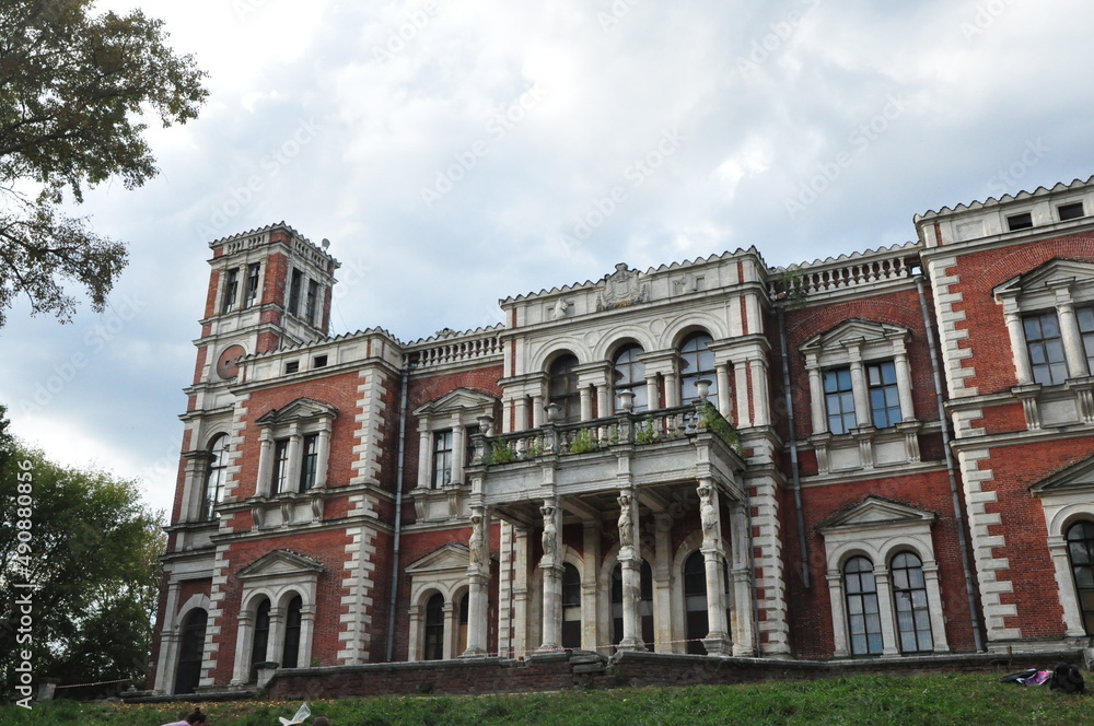 Bykovo Manor is a manor complex in the park of the village of Bykovo near Moscow, near the city of Zhukovsky. An outstanding example of Russian architecture and Landscape art of the era of Emperor Nic