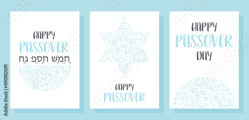 Happy Passover Pesach day greeting cards set