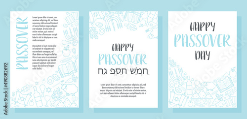 Happy Passover Pesach day greeting cards set