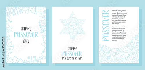 Happy Passover Pesach day greeting cards set