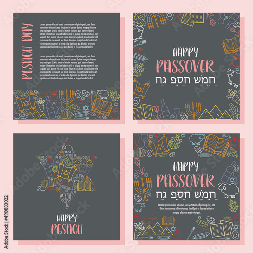 Happy Passover Pesach day greeting cards set