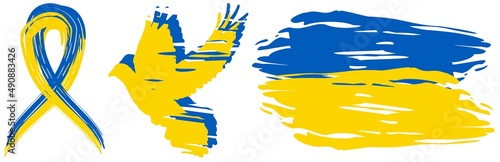 A tattered state flag of Ukraine in the national colors.