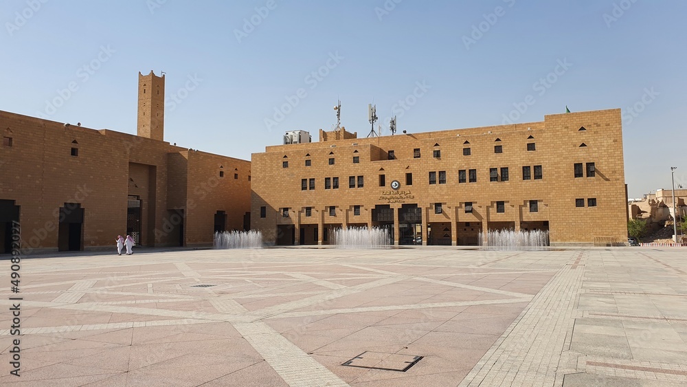 Alsafat Square, Riad, Saudi-Arabien