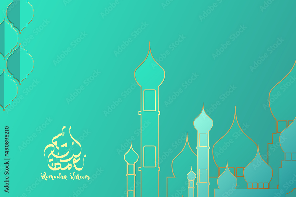 ramadan kareem background design ramadan kareem background design