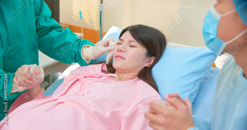 pregnant woman in delivery room