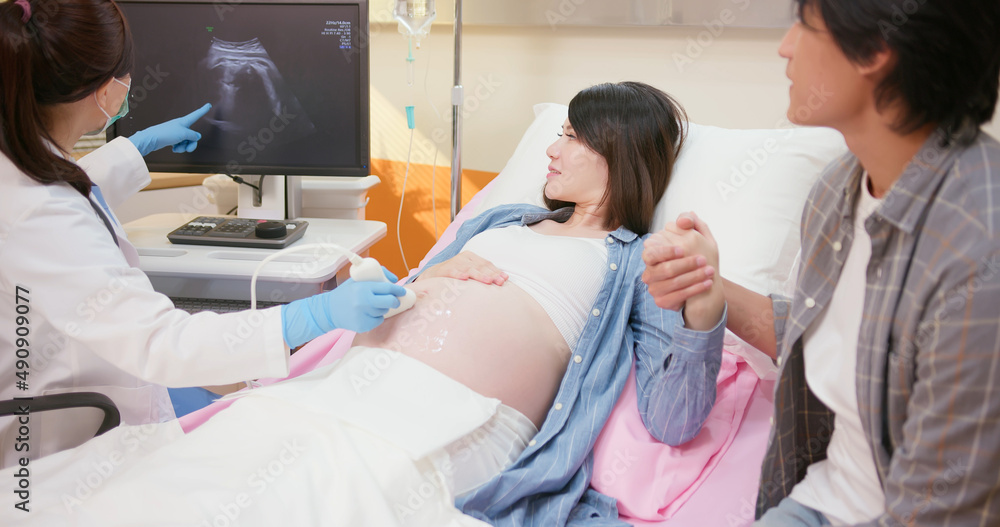 pregnant woman have ultrasound scan pregnant woman have ultrasound scan