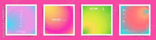 Japanese spring neon gradient cover template design square set for poster, social media post and vibes album. Neo cyberpunk gradient bright post. Vector springtime space vivid set.	