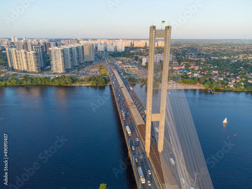 Kyiv, Ukraine. Aerial view of the South bridge over the Dnipro River.