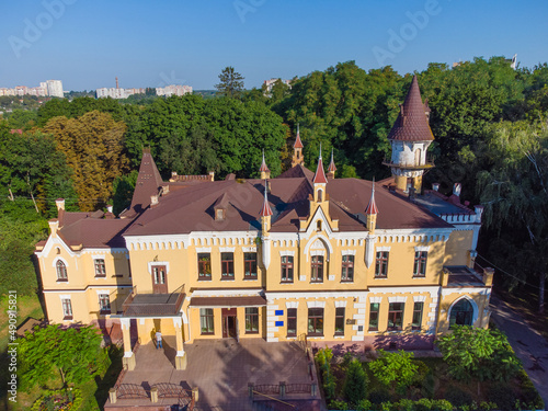View of the Chernigov city. Aerial drone view. Ukraine.