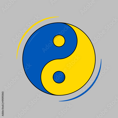 Yin Yang symbol sign icon logo with the same colors as Ukraine's flag