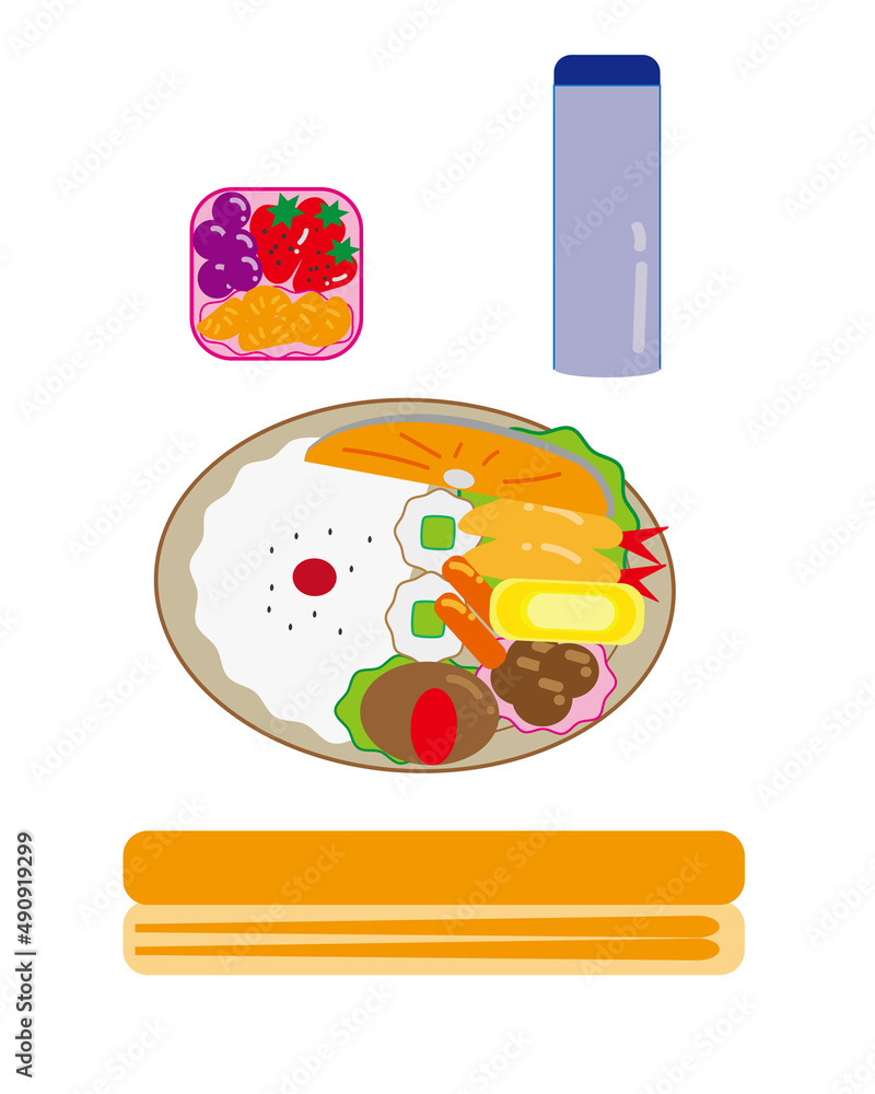 Sdgsの取り組み 地産地消のお弁当 マイボトルの節約弁当のイラスト Stock Vector Adobe Stock