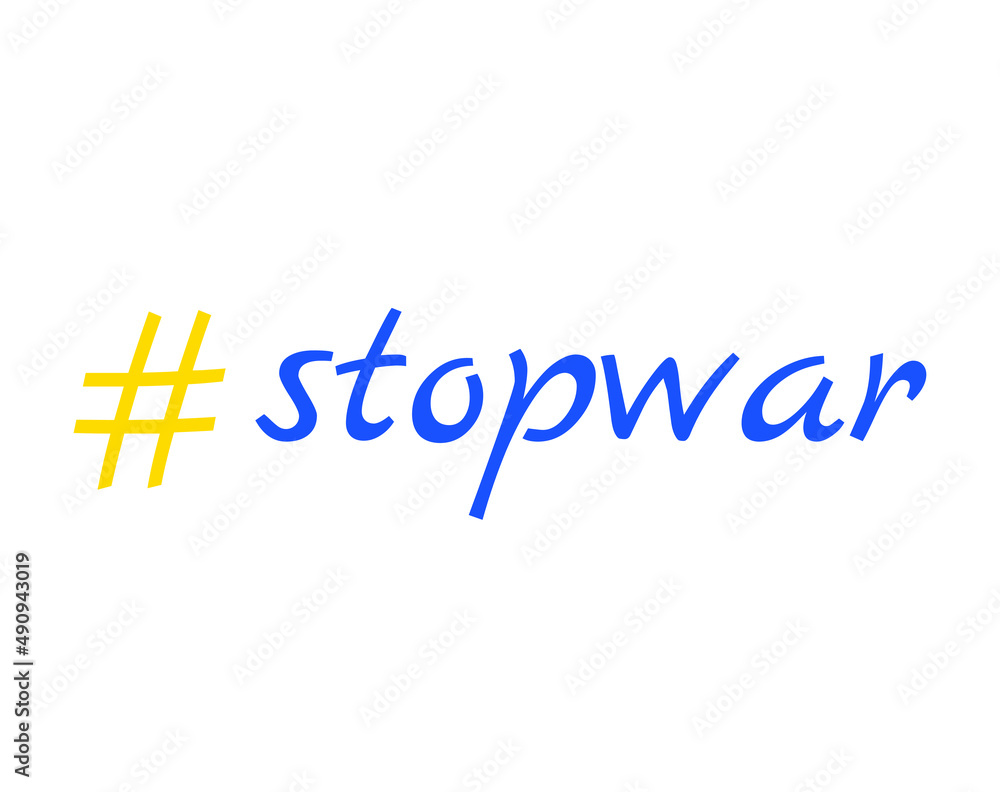 Stop war hashtag. Sorry handwritten inscription. Hand drawn lettering. sorry calligraphy. sorry. red hashtag