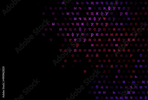 Dark purple vector pattern with ABC symbols.