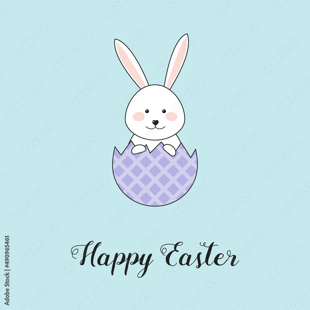 Fototapeta premium Colourful Easter card with bunny and wishes. Vector
