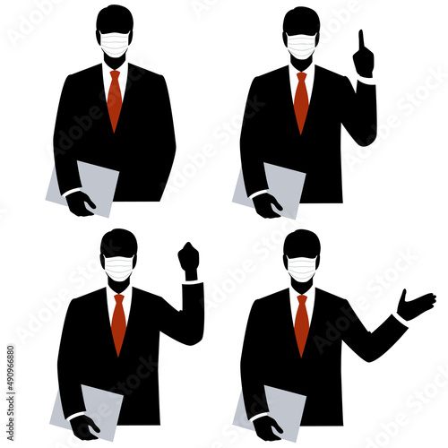 Silhouette of the businessman wearing a mask.
 Sets of 4 pose.