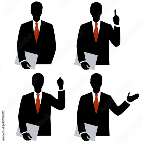Silhouette of the businessman.
 Sets of 4 pose.