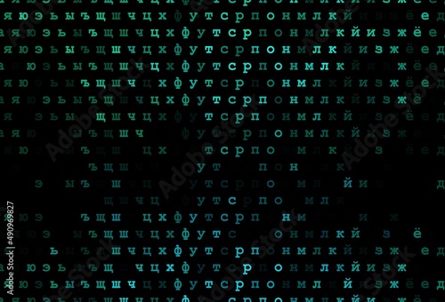 Dark green, yellow vector background with signs of alphabet.