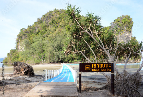 Khao Bae Na at Hat Chao Mai National Park