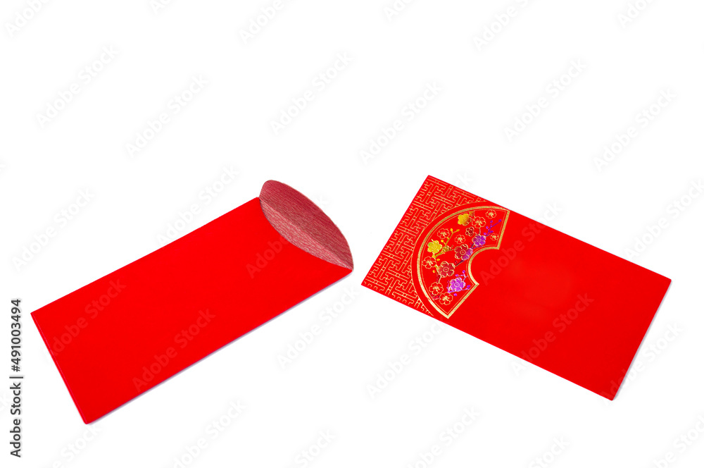 Envelope red for the money in the Envelope red for the money in the