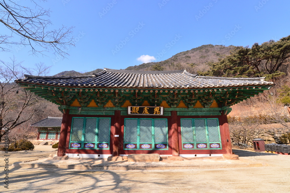 Birojeon Hall of Gakyeonsa Temple in Goesan-gun, South Korea. Filmed on March 3rd, 2022. Birojeon Hall of Gakyeonsa Temple in Goesan-gun, South Korea. Filmed on March 3rd, 2022.