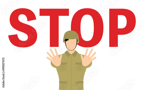 STOP、禁止や制限のジェスチャーをする男性兵士