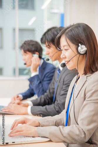 コールセンタースタッフ
