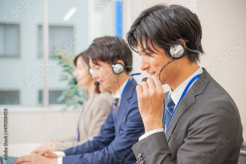 コールセンタースタッフ
