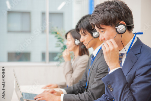 コールセンタースタッフ
