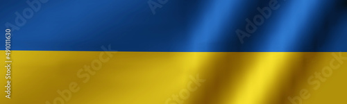 ukranian ukraine long flag space for your text - 3d rendering