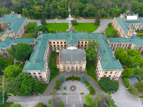 Foto The National Technical University of Ukraine Igor Sikorsky Kyiv Polytechnic Institute