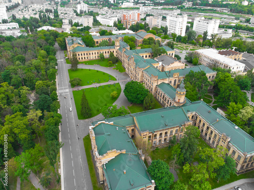 Bild auf Leinwand The National Technical University of Ukraine Igor Sikorsky Kyiv Polytechnic Institute