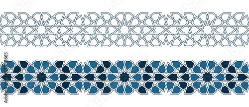 Set of borders of Islamic pattern for Ramadan greetings cards and templates. Vector illustration.
