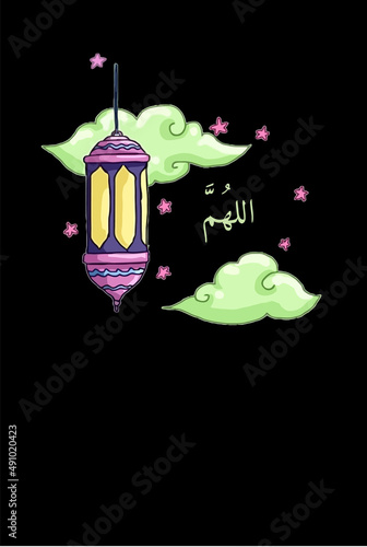 Ramadan Kareem, illustration Vector Outline, Ramazan Greeting Card Drawing, Ramadan Mubarak, ramzan Arabesque Decoration and Lamps Vector.