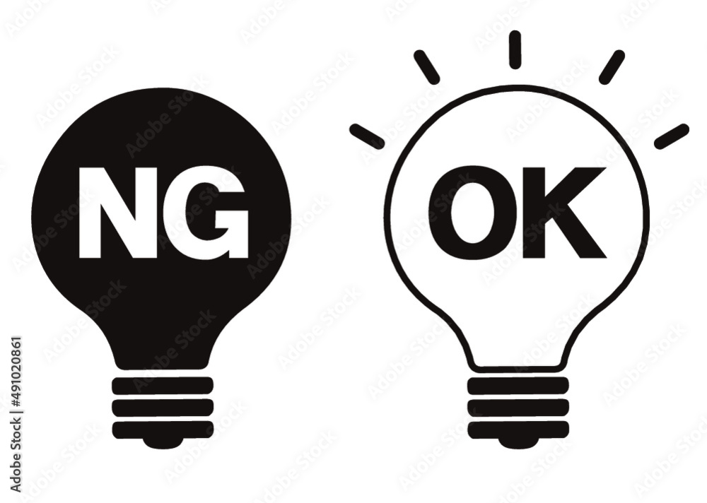 Ok Ng 正解 解決 電球 不正解 電気 理解する 分かった 豆電球 アイコン ライト マーク 光 ヒント シンプル ピクトグラム ポイント イラスト 素材 ベクター デザイン カット Stock ベクター Adobe Stock