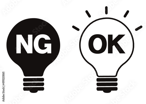 ok,ng,正解,解決,電球,不正解,電気,理解する,分かった,豆電球,アイコン,ライト,マーク,光,ヒント,シンプル,ピクトグラム,ポイント,イラスト,素材,ベクター,デザイン,カット