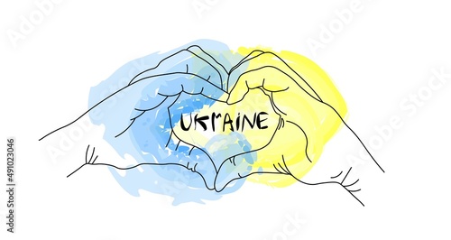 Stay with Ukraine. Vector stickers in support of Ukraine. yellow-blue background, t-shirt print. the concept of stop the war
