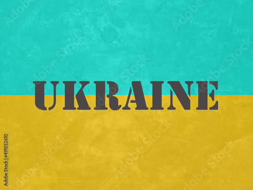 Ukraine. National flag Background. Support army