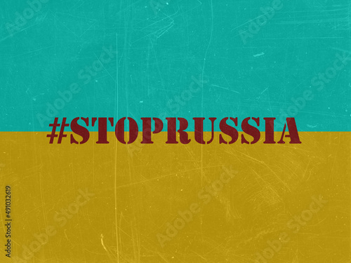 Stop Russia Banner (Ukrainian Flag)