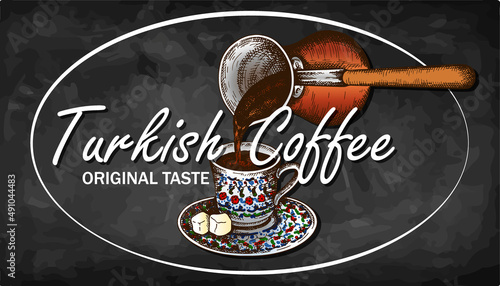 Sketch drawing colorful logo of Turkish coffee isolated on chalkboard. Line art cup of black coffee with lokum on blackboard. Oriental cafe label. Traditional arabic hot drink. Vector illustration.