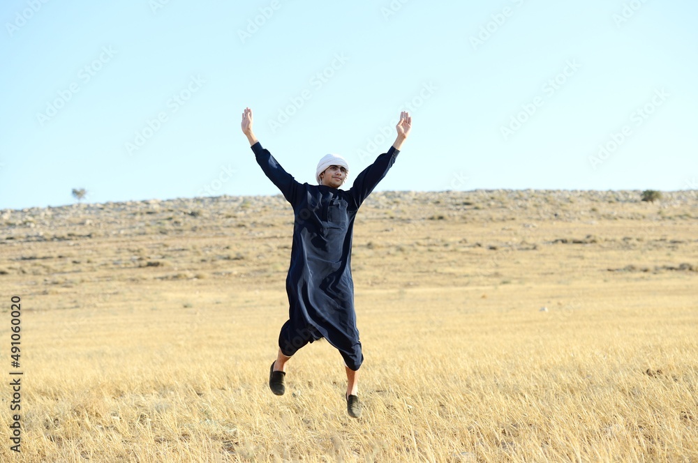 Arabic young man in nature Arabic young man in nature