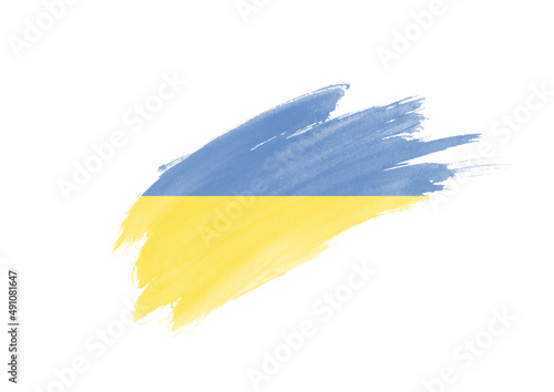 Ukraine. Flag.