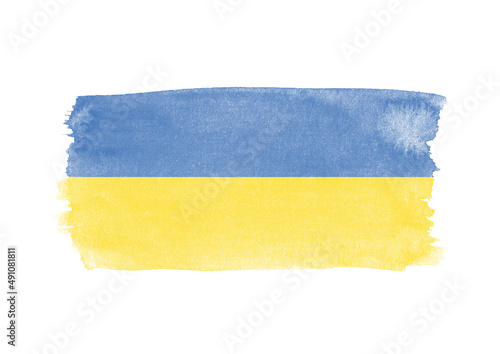 Ukraine. Flag.