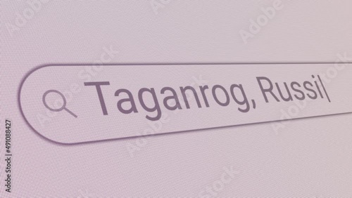 Search Bar Taganrog Russia 
Close Up Single Line Typing Text Box Layout Web Database Browser Engine Concept photo